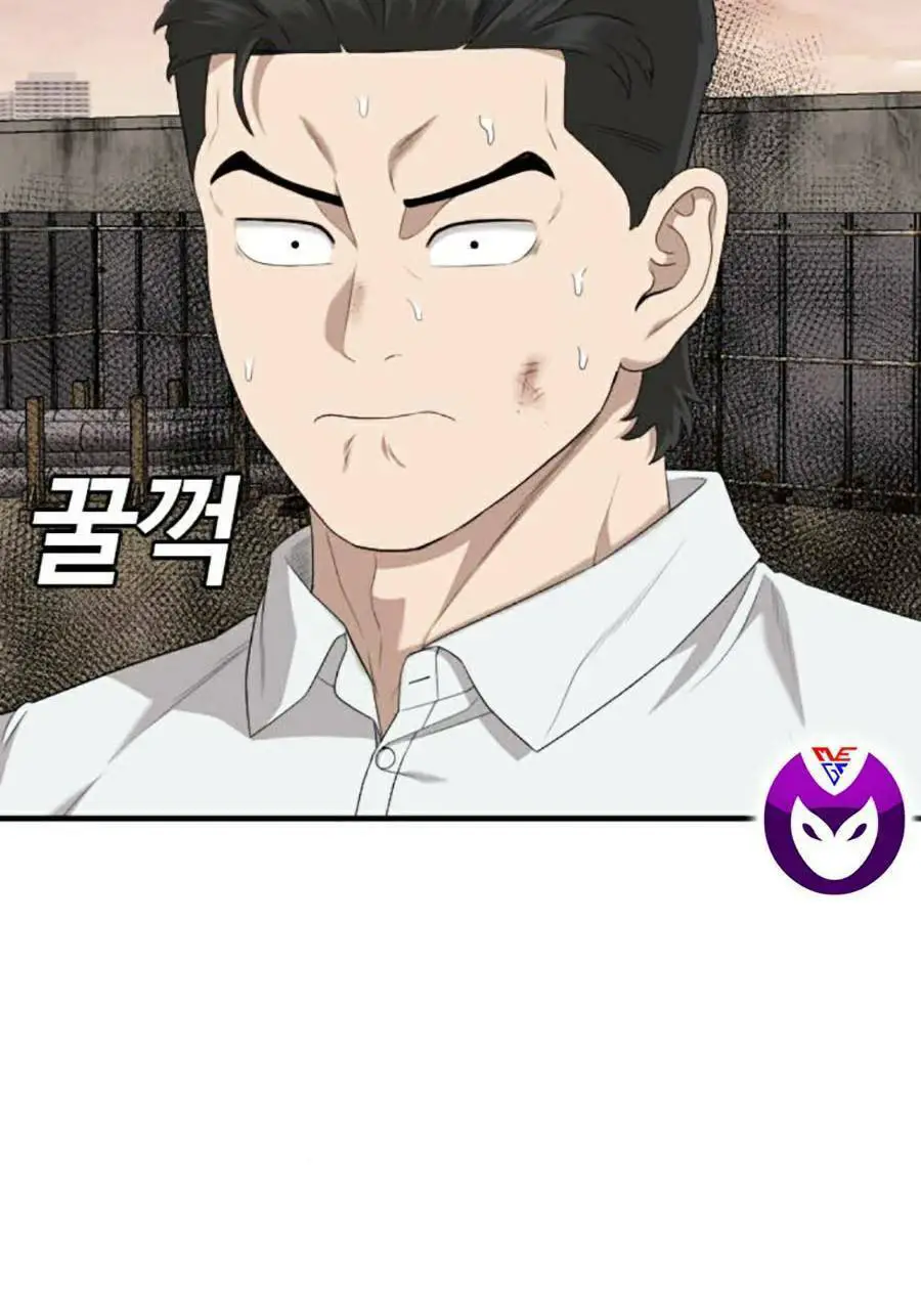 Người Xấu Nettruyen ZZZ Chương 160 Page 23