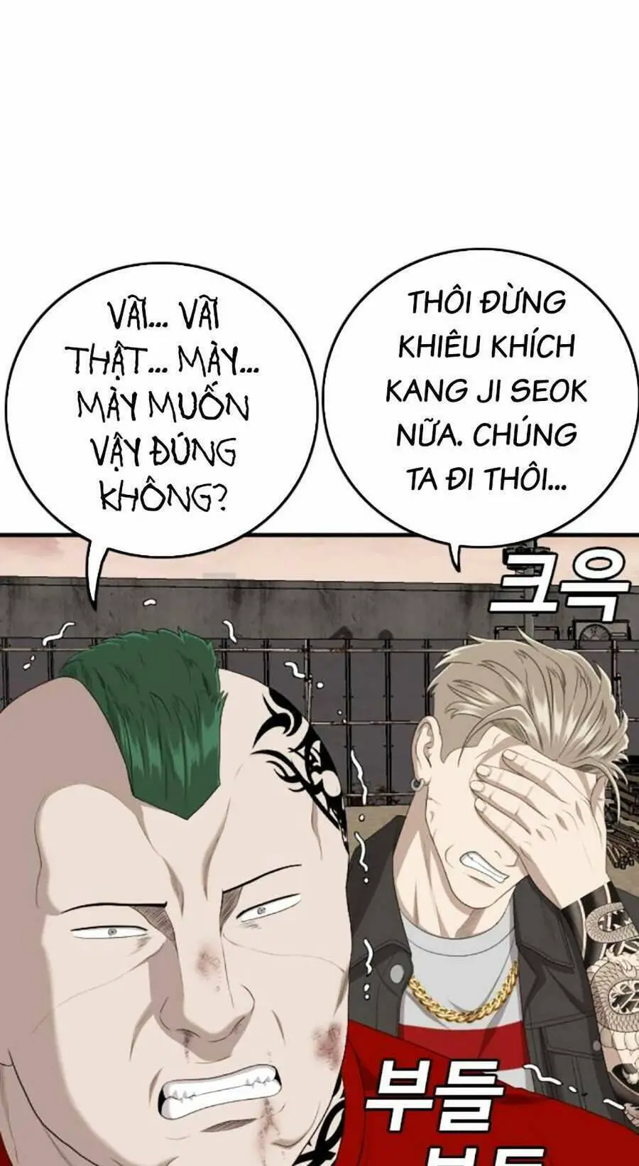 Người Xấu Nettruyen ZZZ Chương 160 Page 46