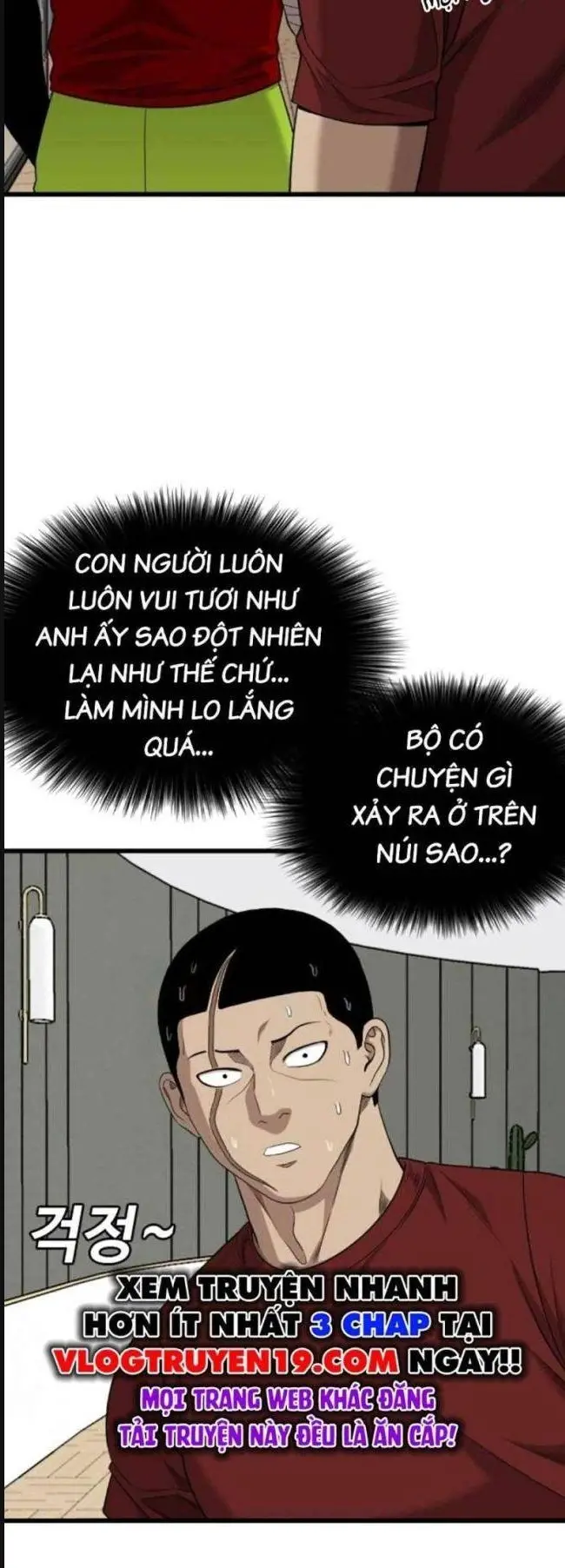 Người Xấu Nettruyen ZZZ Chương 212 Page 13