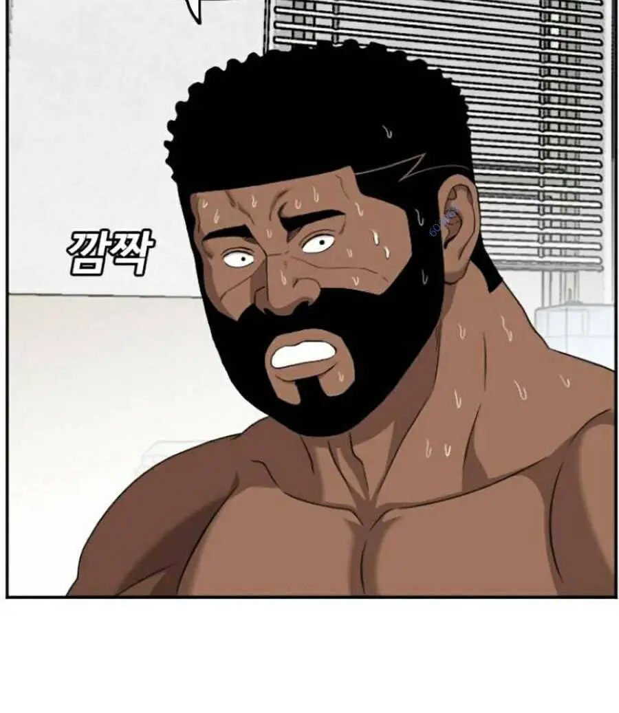 Người Xấu Nettruyen ZZZ Chương 128 Page 31