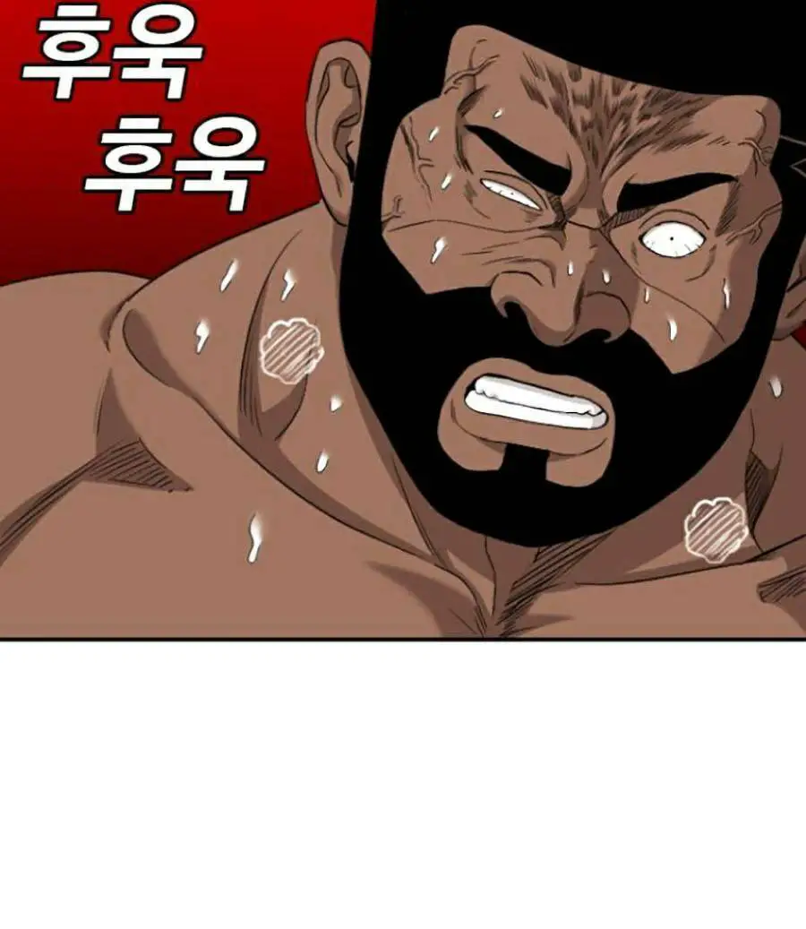 Người Xấu Nettruyen ZZZ Chương 128 Page 40