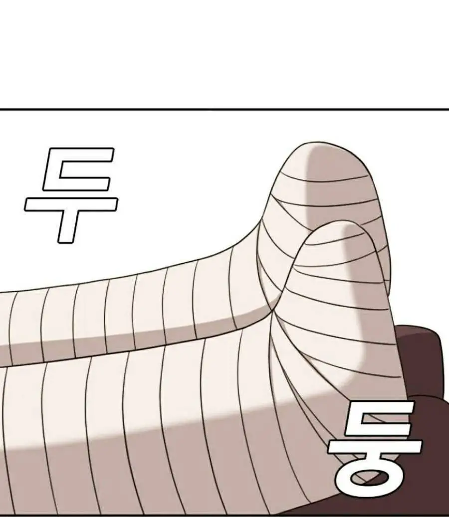 Người Xấu Nettruyen ZZZ Chương 128 Page 41