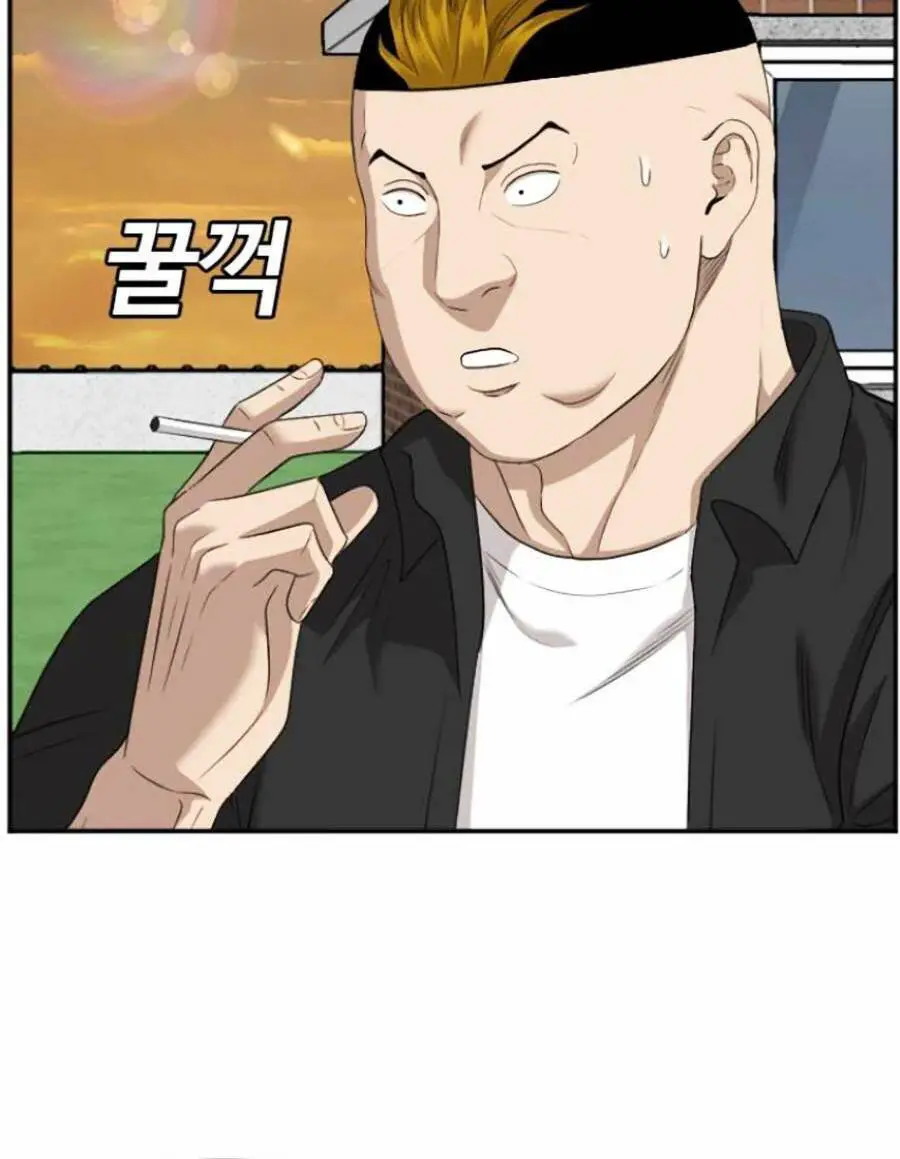 Người Xấu Nettruyen ZZZ Chương 128 Page 93