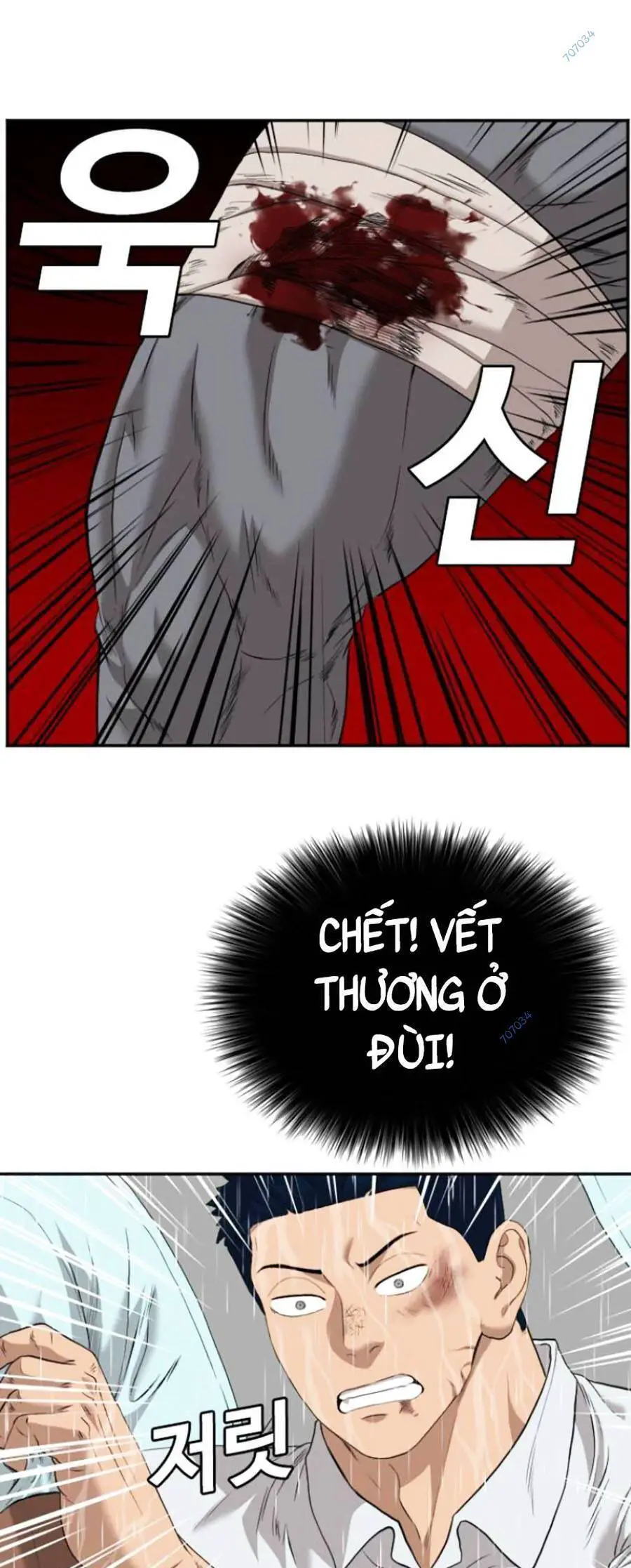 Người Xấu Nettruyen ZZZ Chương 113 Page 21