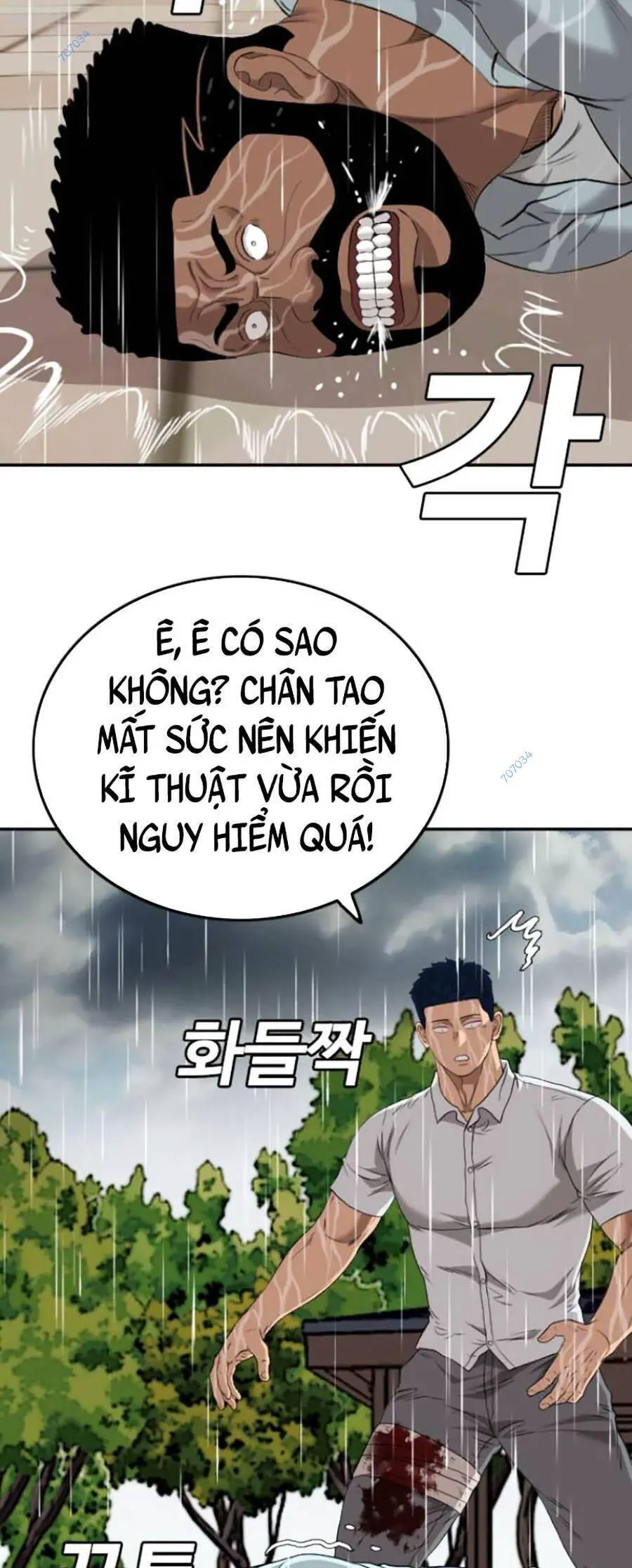 Người Xấu Nettruyen ZZZ Chương 113 Page 24