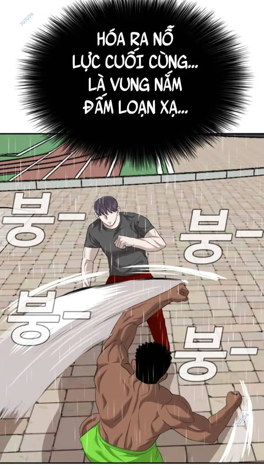 Người Xấu Nettruyen ZZZ Chương 114 Page 78