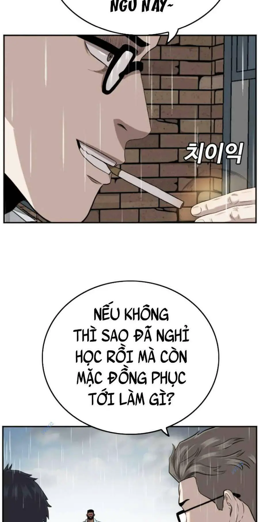 Người Xấu Nettruyen ZZZ Chương 112 Page 12