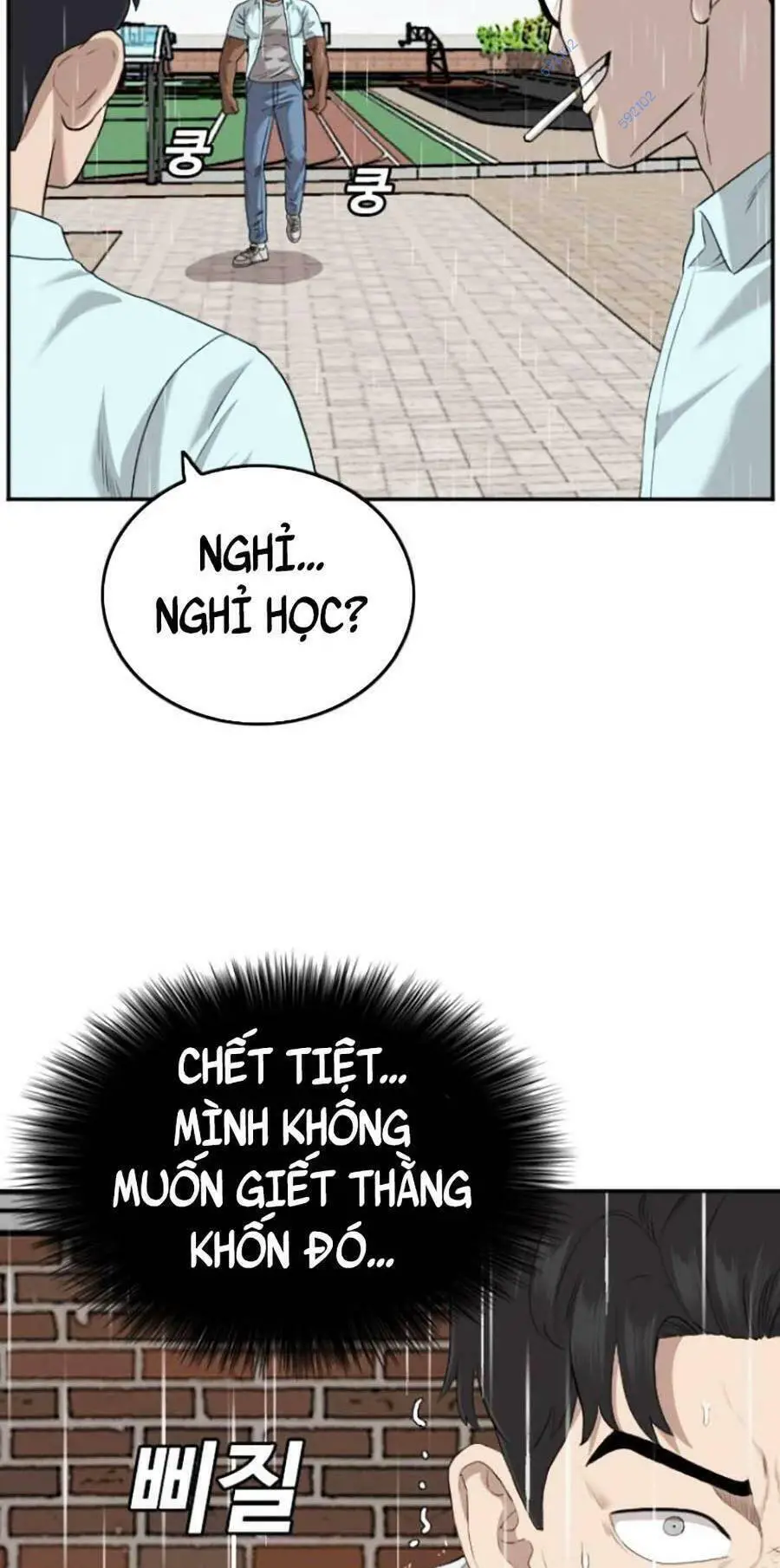 Người Xấu Nettruyen ZZZ Chương 112 Page 13