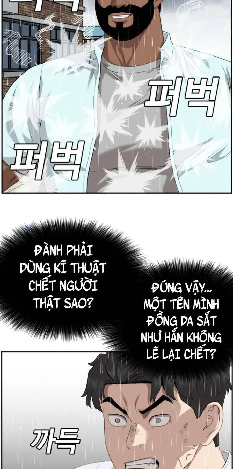 Người Xấu Nettruyen ZZZ Chương 112 Page 20