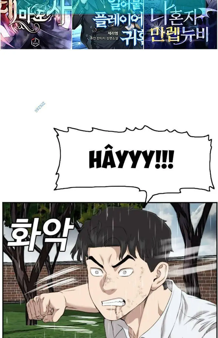 Người Xấu Nettruyen ZZZ Chương 112 Page 23