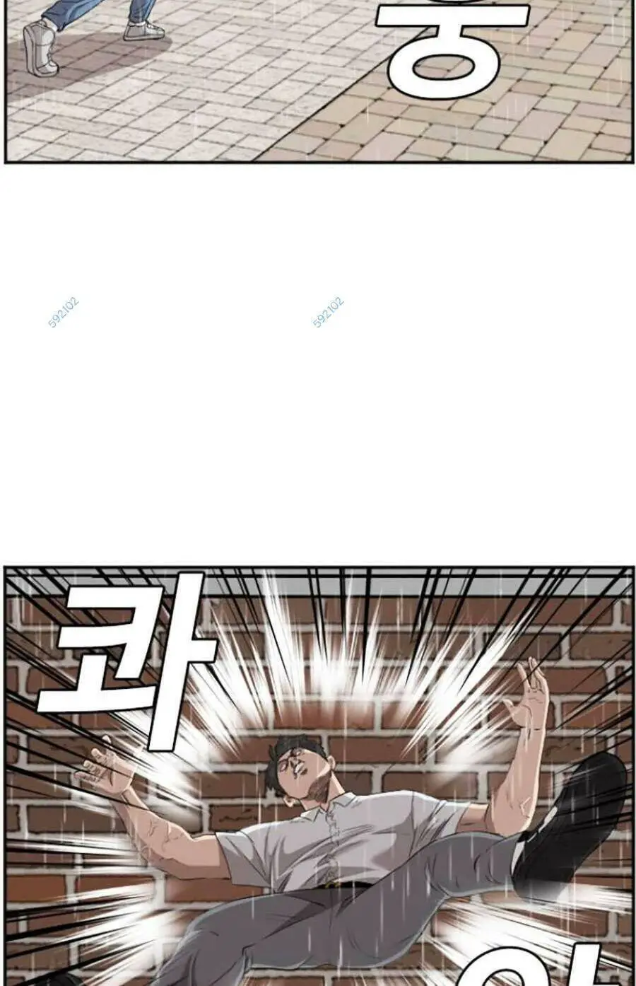 Người Xấu Nettruyen ZZZ Chương 112 Page 27