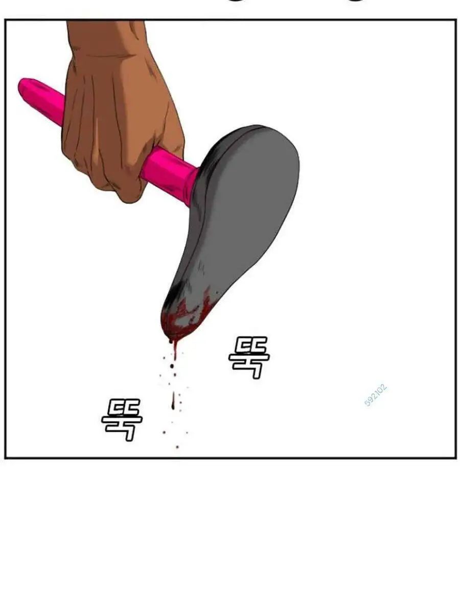 Người Xấu Nettruyen ZZZ Chương 110 Page 46