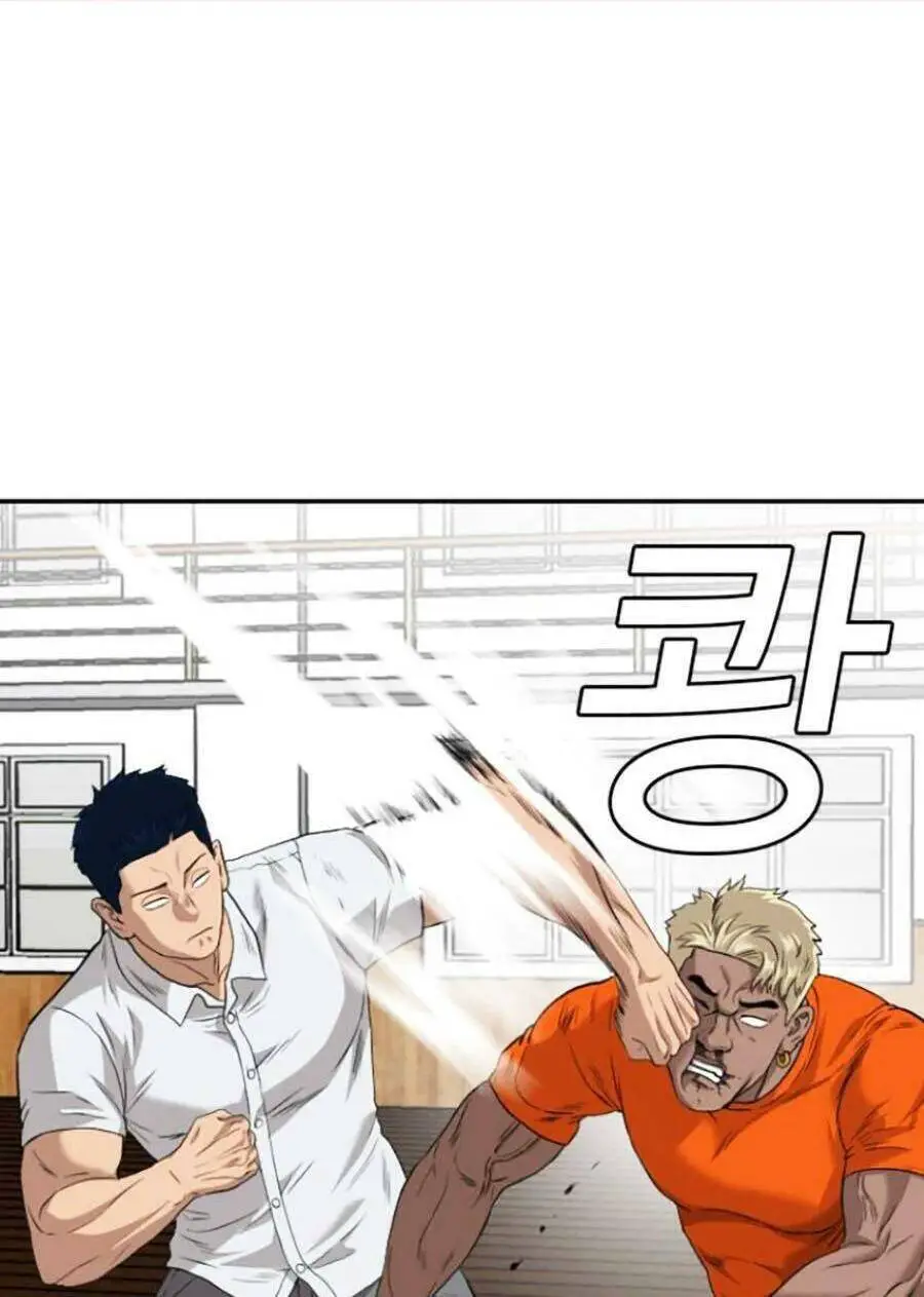 Người Xấu Nettruyen ZZZ Chương 110 Page 62