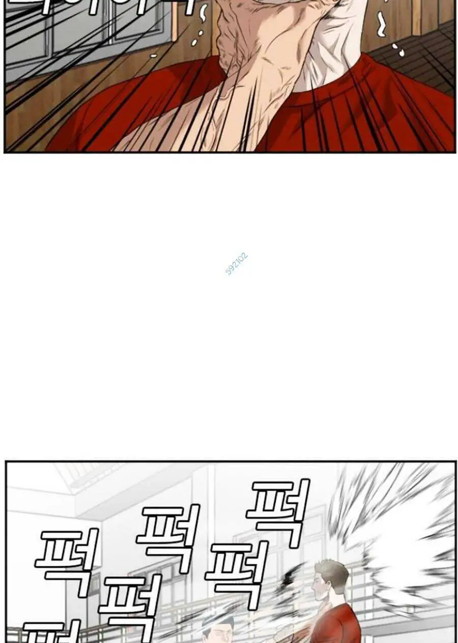 Người Xấu Nettruyen ZZZ Chương 110 Page 68