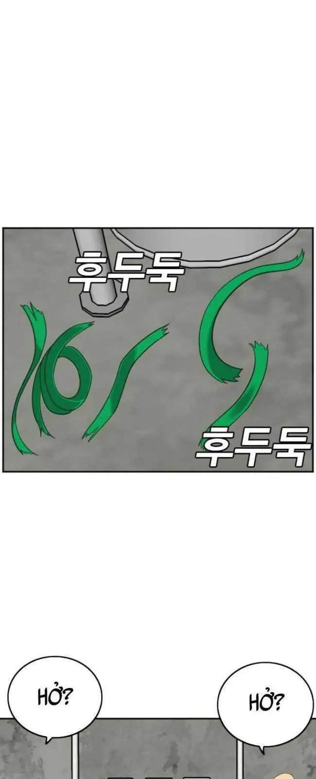 Người Xấu Nettruyen ZZZ Chương 127 Page 28
