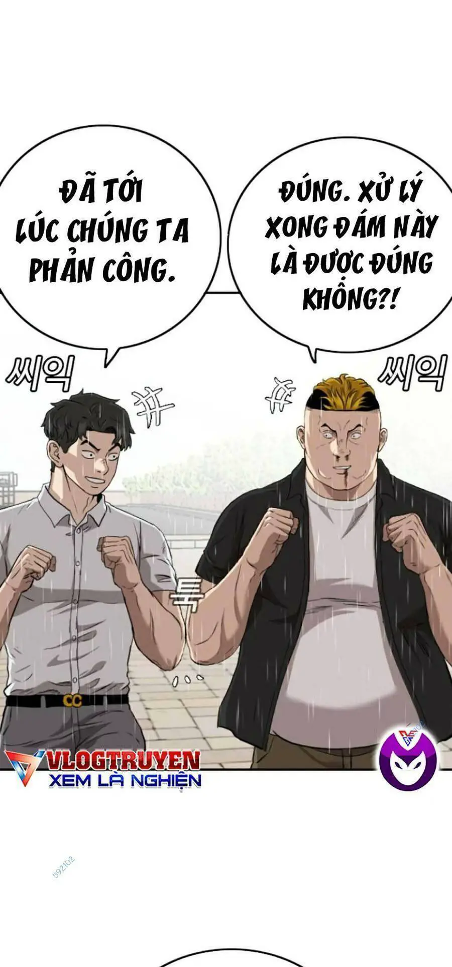 Người Xấu Nettruyen ZZZ Chương 111 Page 3
