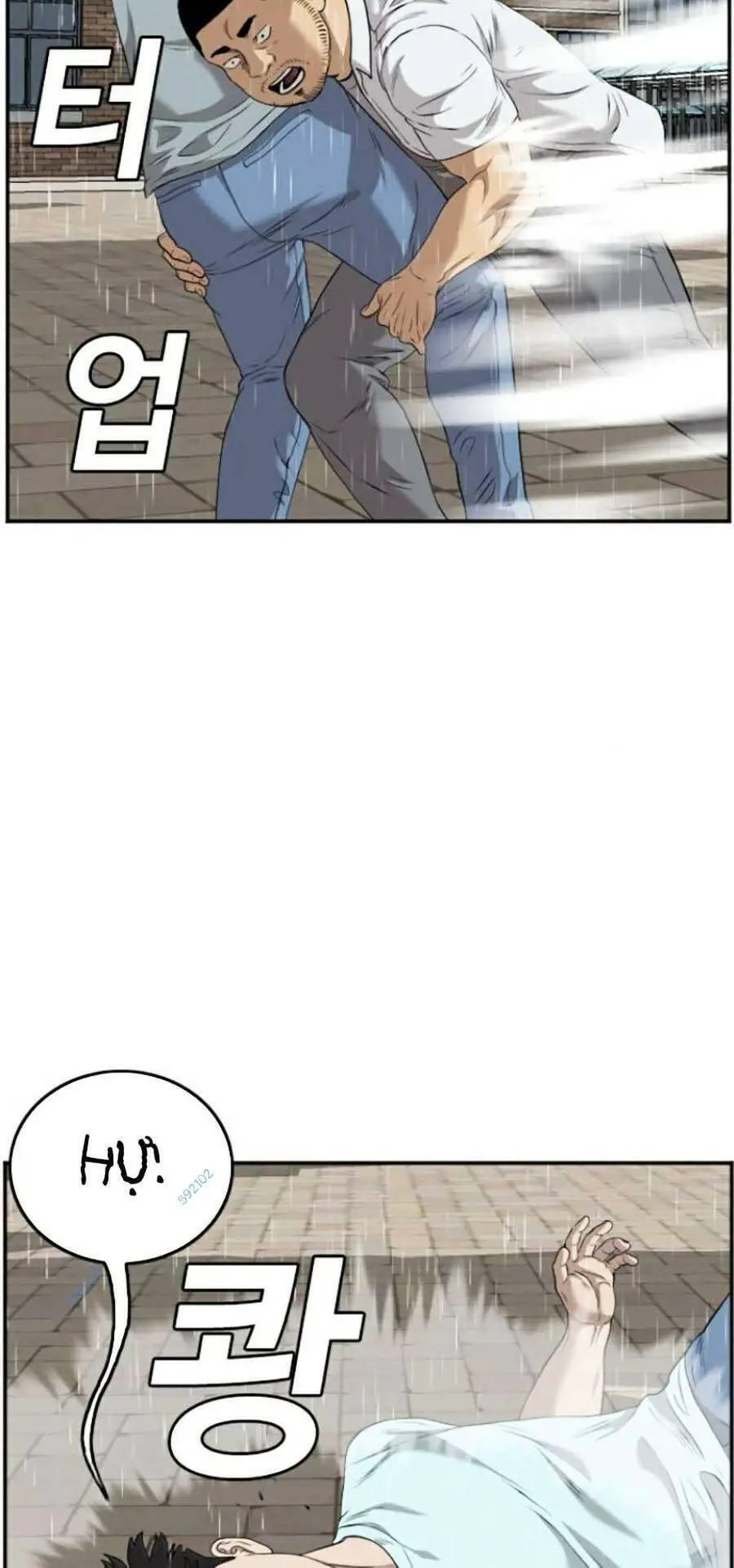 Người Xấu Nettruyen ZZZ Chương 111 Page 11