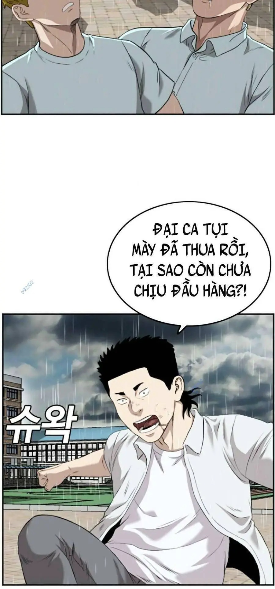 Người Xấu Nettruyen ZZZ Chương 111 Page 16