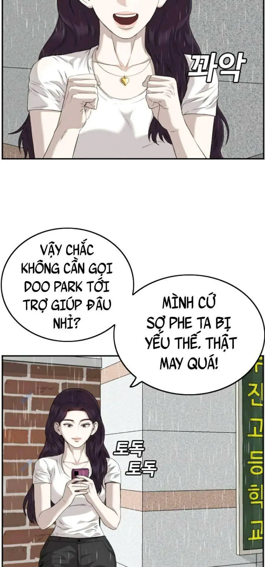 Người Xấu Nettruyen ZZZ Chương 111 Page 23