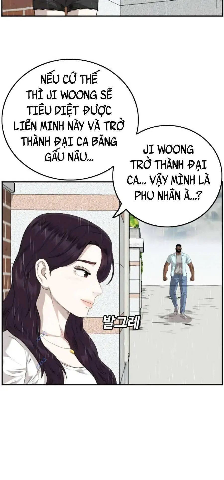 Người Xấu Nettruyen ZZZ Chương 111 Page 24