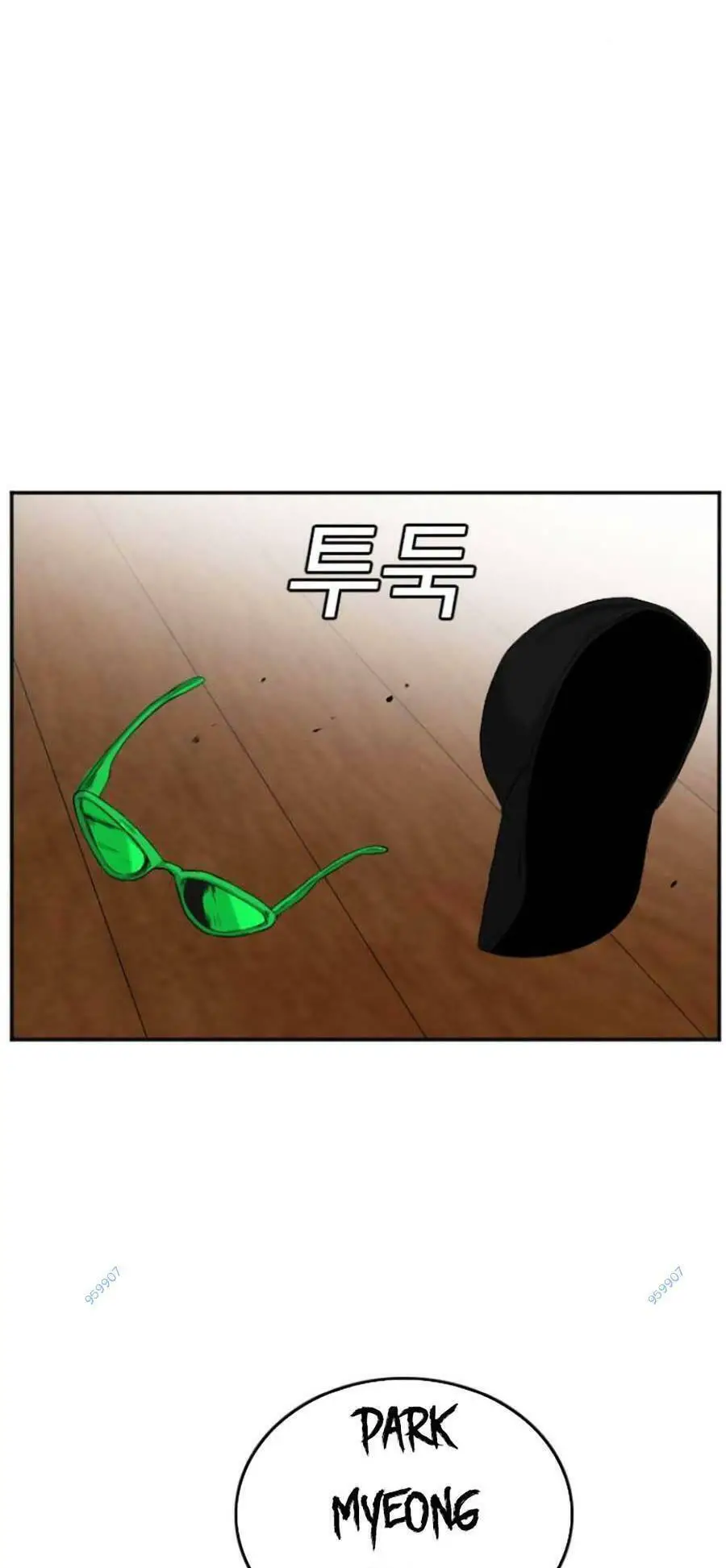 Người Xấu Nettruyen ZZZ Chương 109 Page 50