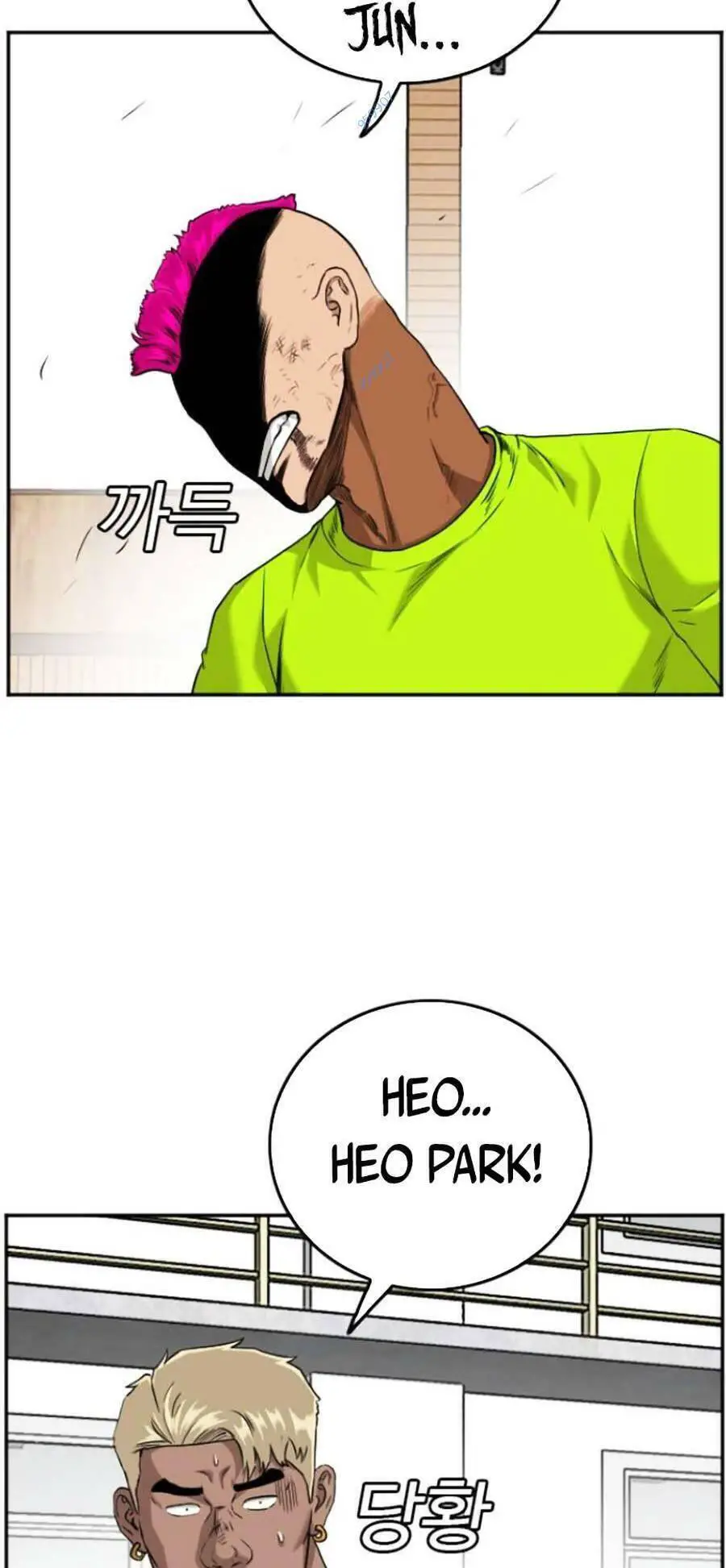 Người Xấu Nettruyen ZZZ Chương 109 Page 51