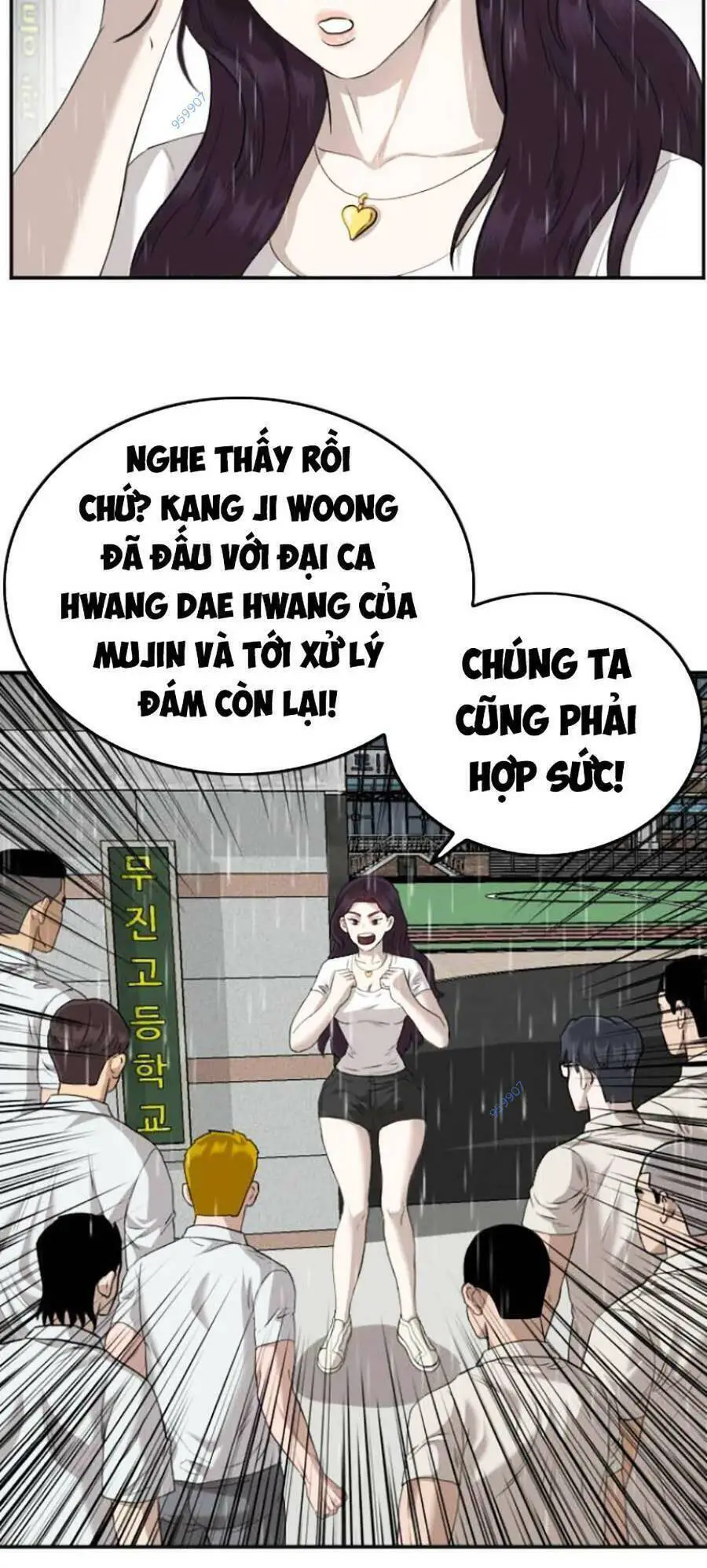 Người Xấu Nettruyen ZZZ Chương 109 Page 110