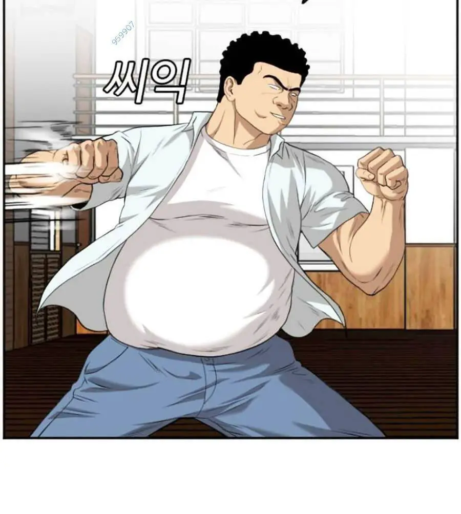 Người Xấu Nettruyen ZZZ Chương 108 Page 35