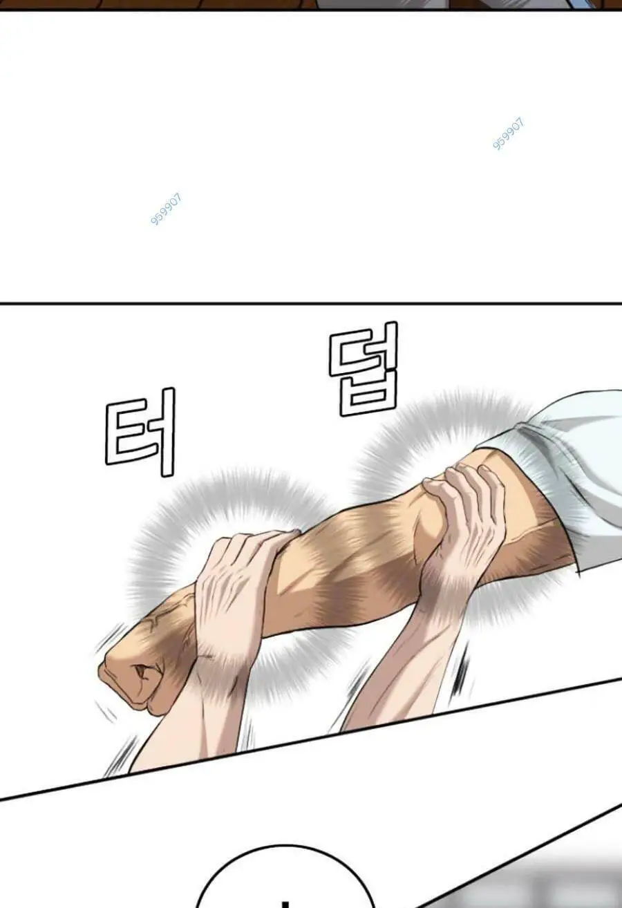 Người Xấu Nettruyen ZZZ Chương 108 Page 97