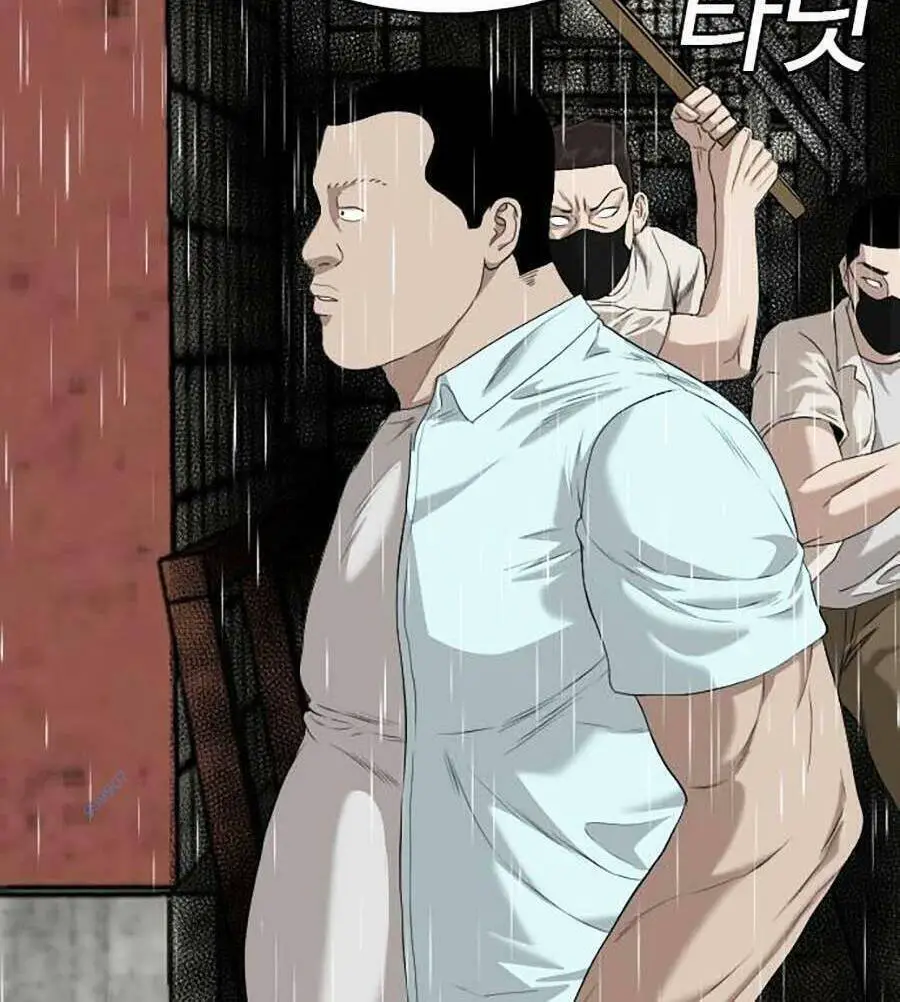 Người Xấu Nettruyen ZZZ Chương 106 Page 18