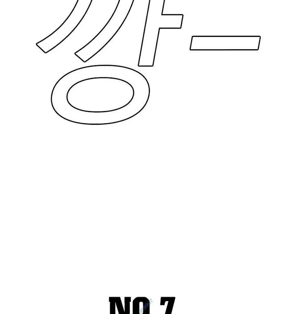 Người Xấu Nettruyen ZZZ Chương 106 Page 29