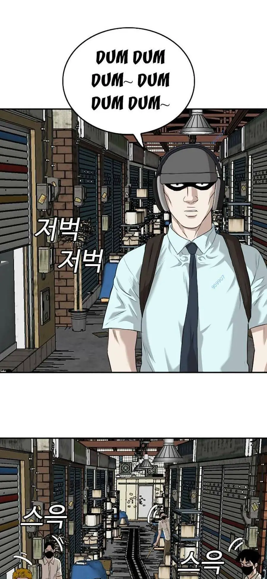 Người Xấu Nettruyen ZZZ Chương 106 Page 32