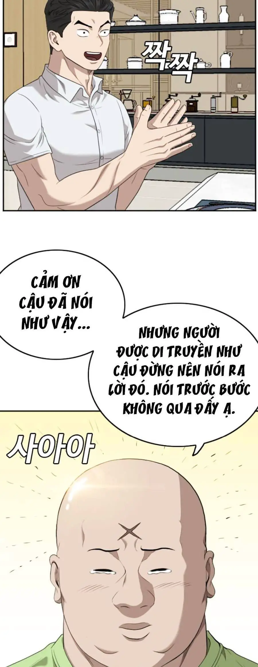 Người Xấu Nettruyen ZZZ Chương 125 Page 69