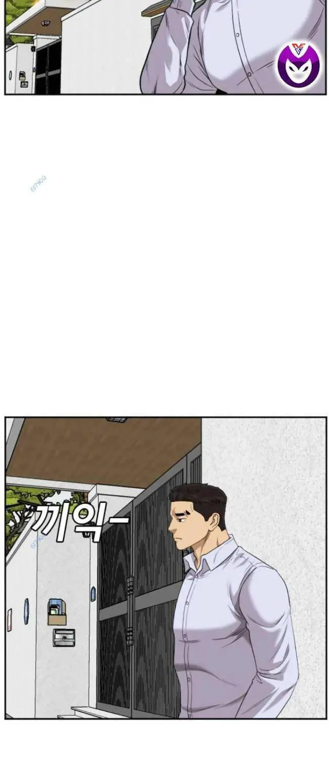 Người Xấu Nettruyen ZZZ Chương 126 Page 21