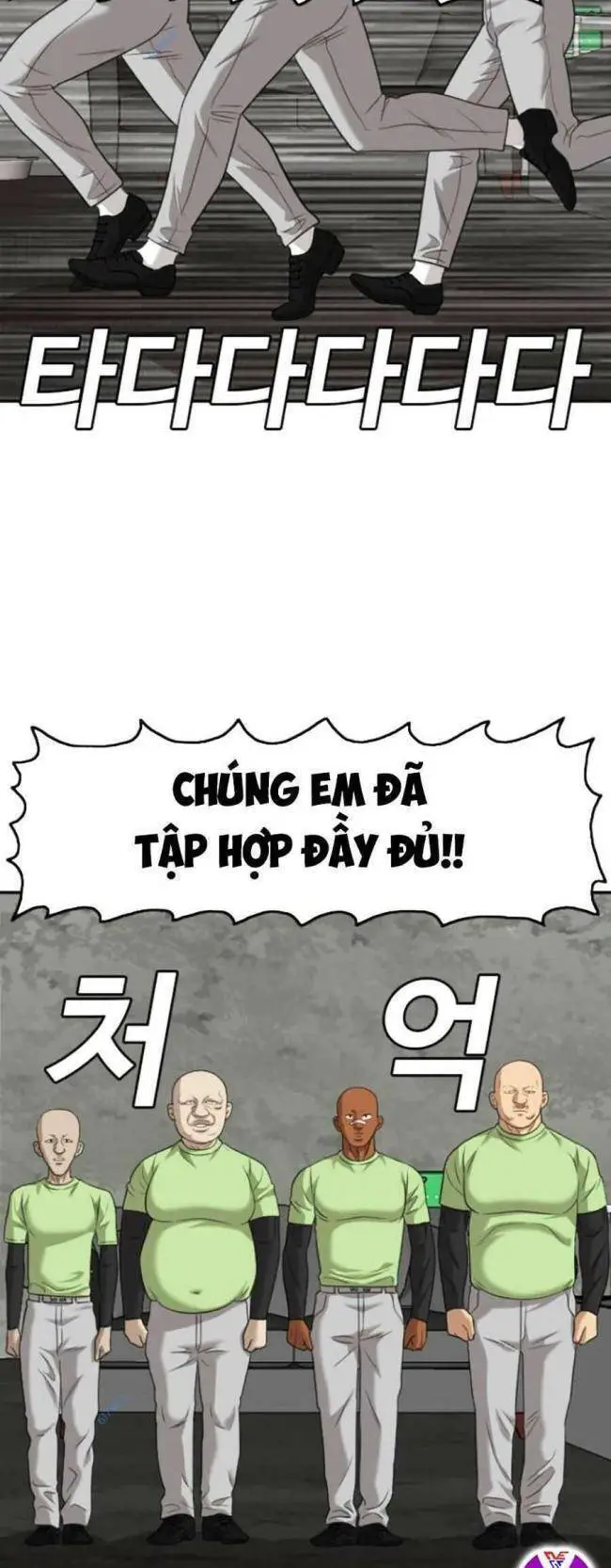 Người Xấu Nettruyen ZZZ Chương 126 Page 33