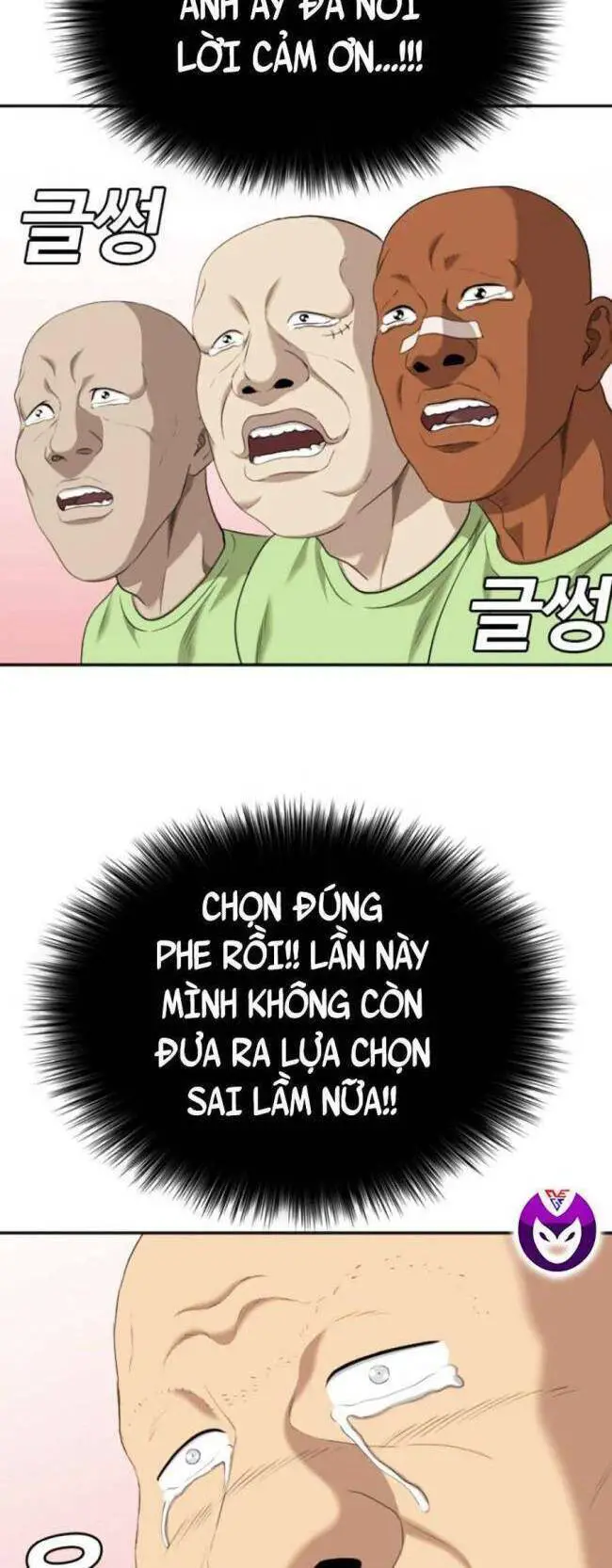 Người Xấu Nettruyen ZZZ Chương 126 Page 38