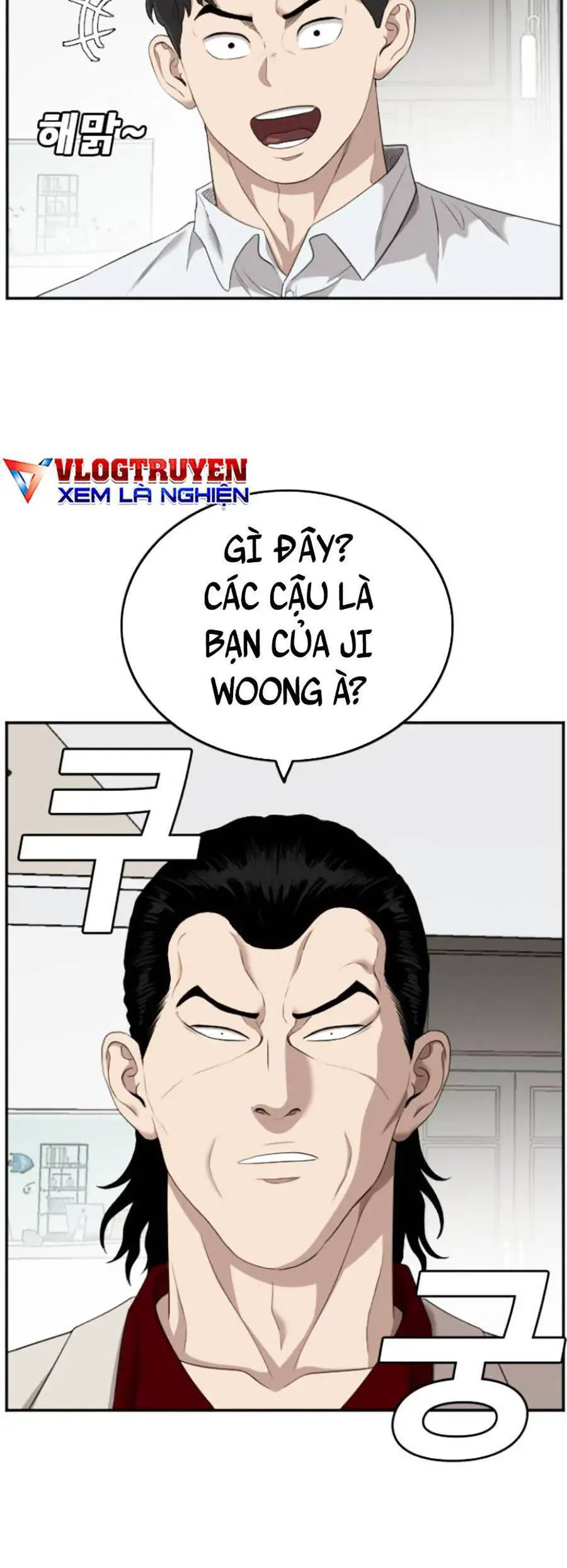 Người Xấu Nettruyen ZZZ Chương 122 Page 25
