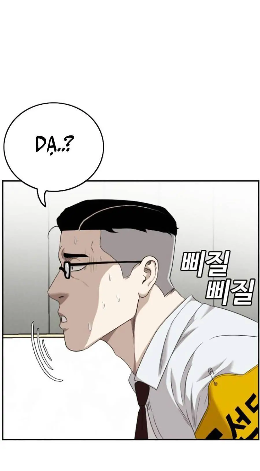 Người Xấu Nettruyen ZZZ Chương 122 Page 37