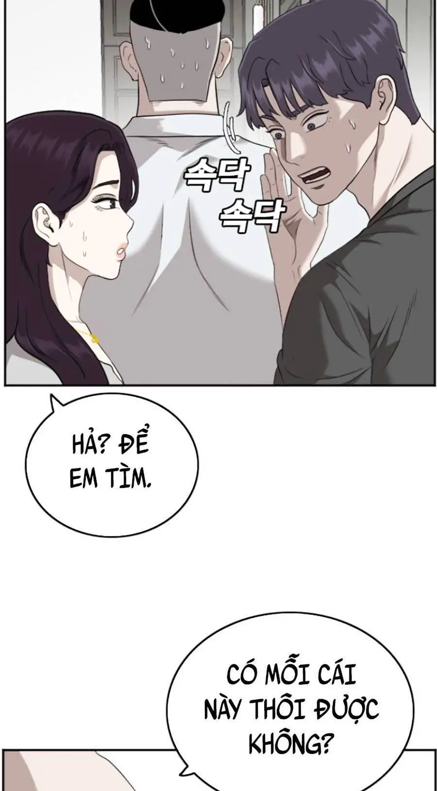 Người Xấu Nettruyen ZZZ Chương 122 Page 41