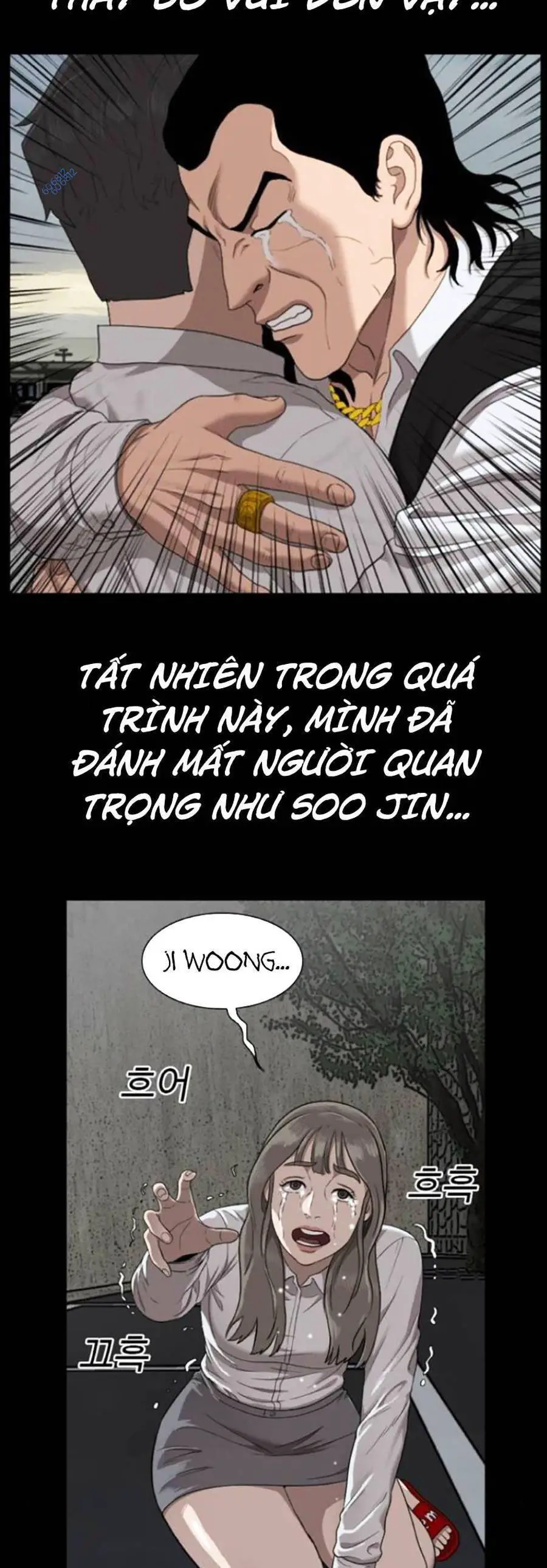 Người Xấu Nettruyen ZZZ Chương 124 Page 73