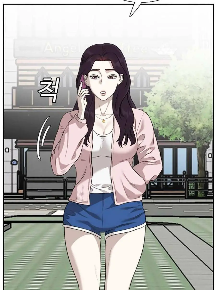 Người Xấu Nettruyen ZZZ Chương 92 Page 128