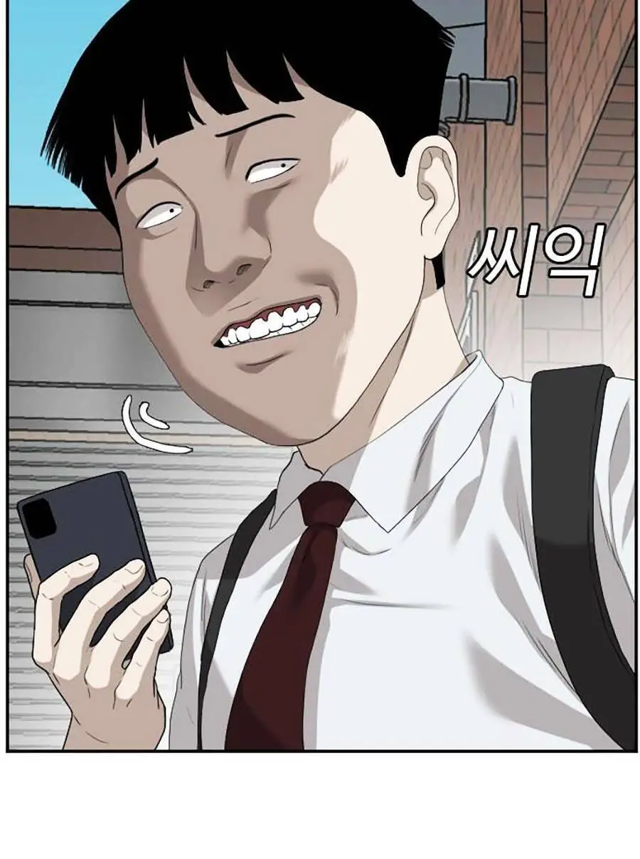 Người Xấu Nettruyen ZZZ Chương 92 Page 137