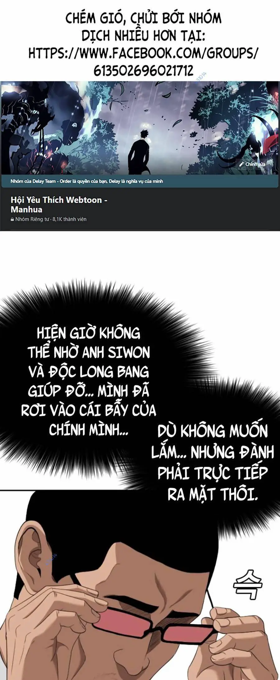 Người Xấu Nettruyen ZZZ Chương 120 Page 1