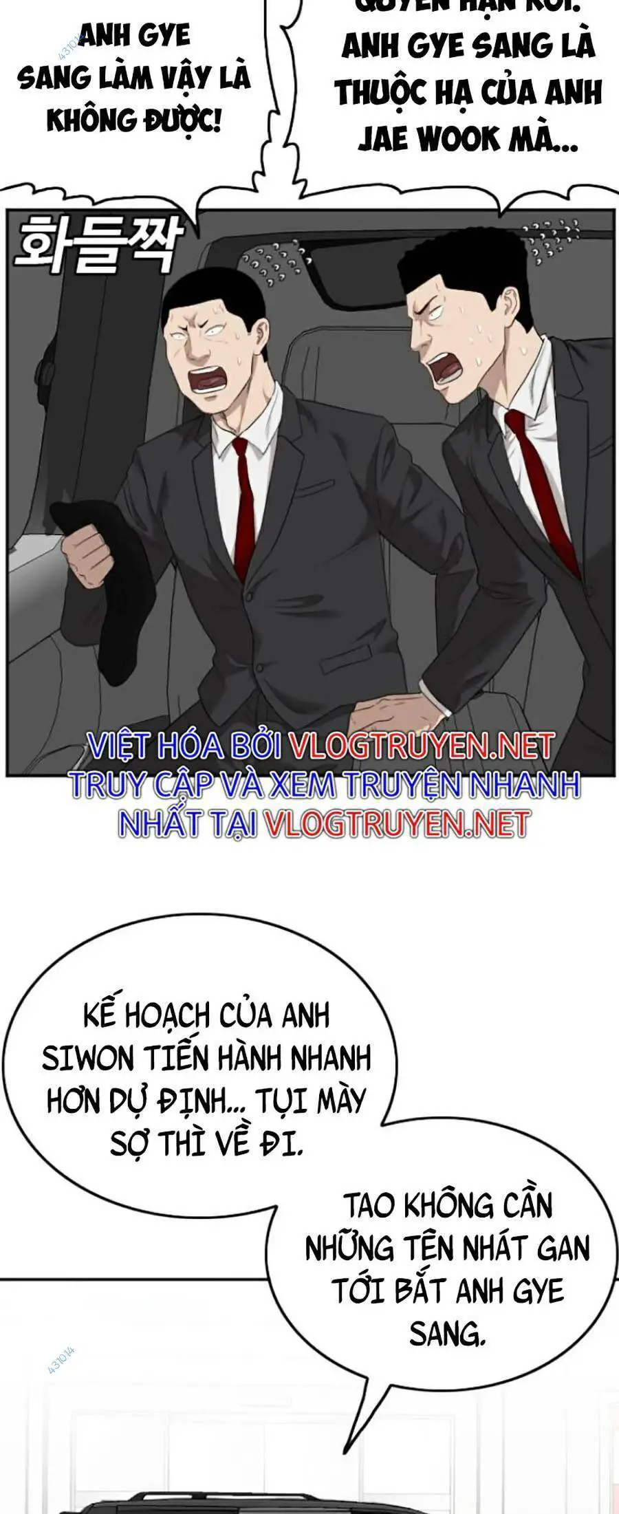Người Xấu Nettruyen ZZZ Chương 120 Page 45