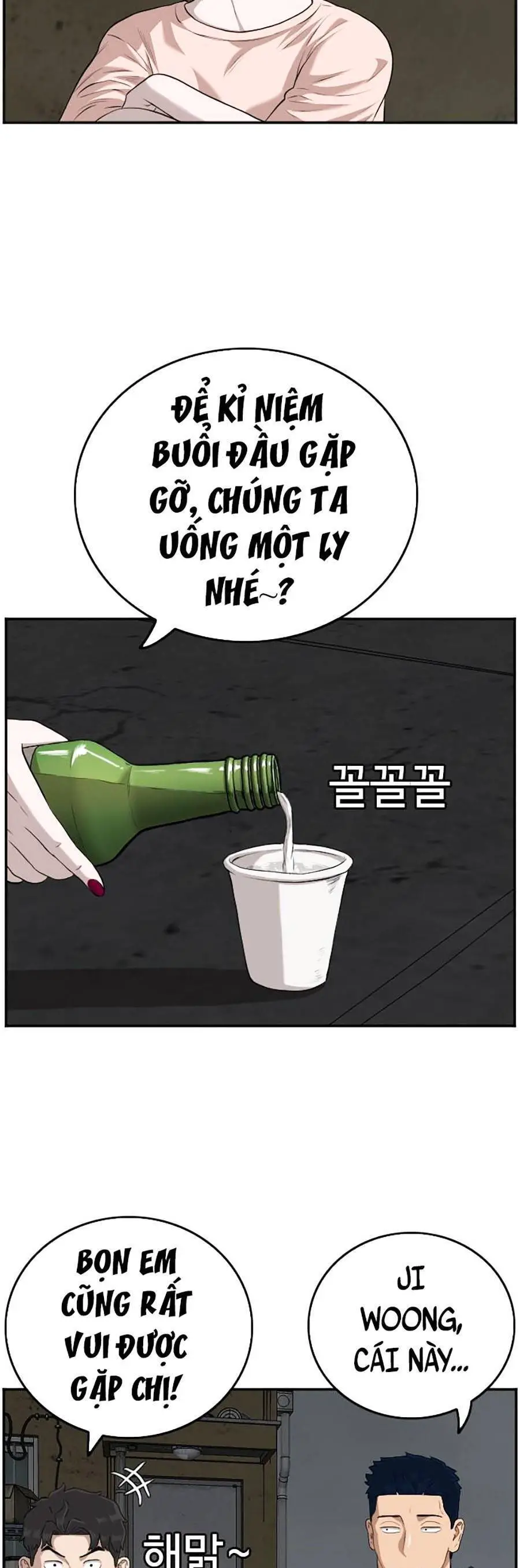 Người Xấu Nettruyen ZZZ Chương 104 Page 9
