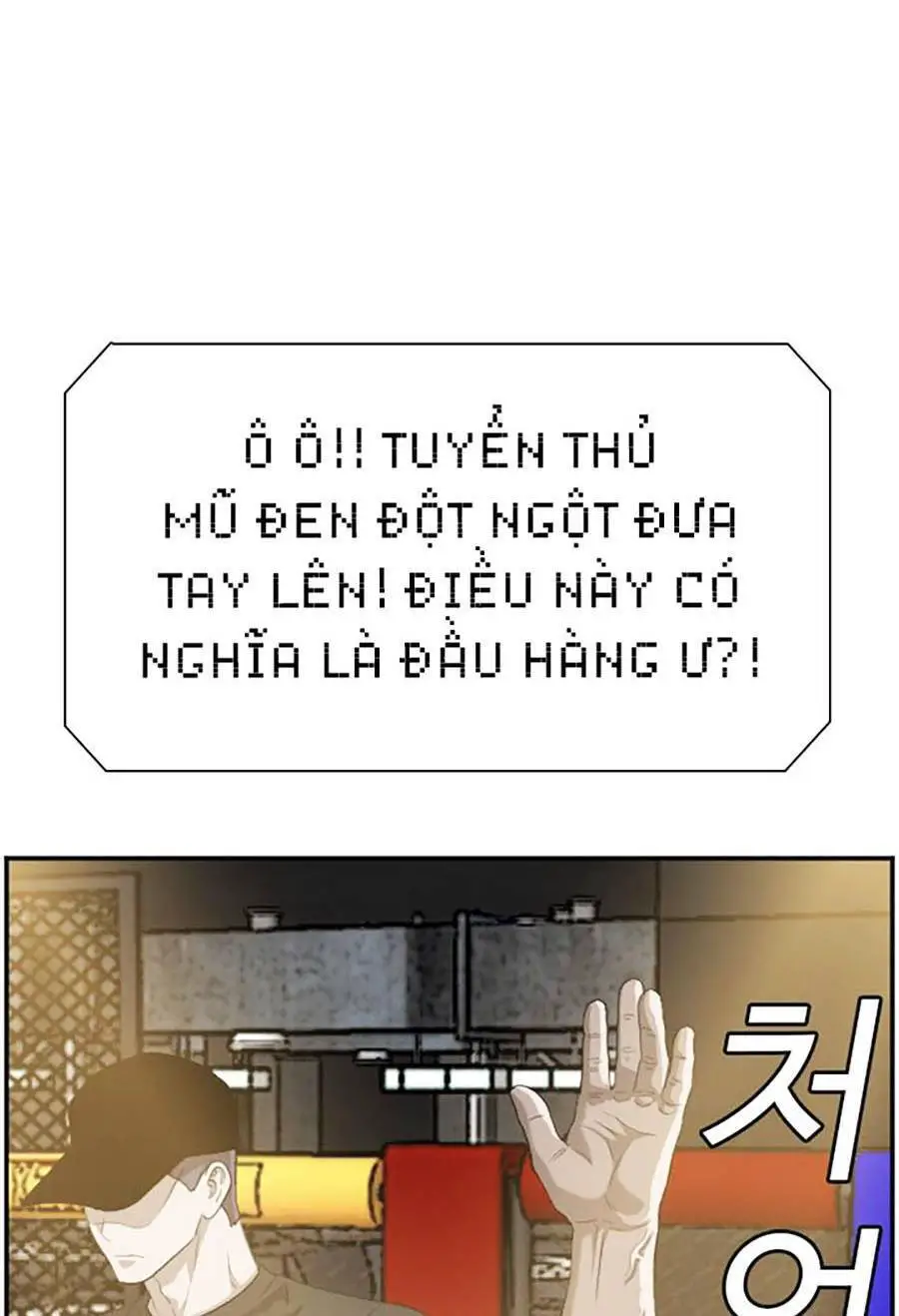 Người Xấu Nettruyen ZZZ Chương 98 Page 85
