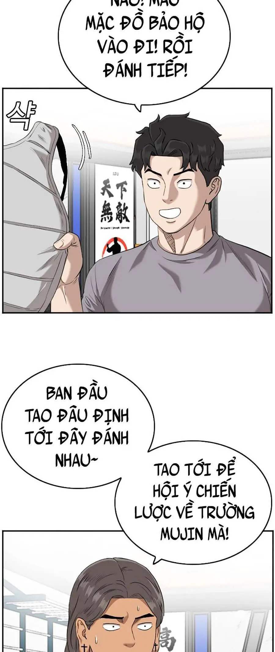Người Xấu Nettruyen ZZZ Chương 103 Page 69