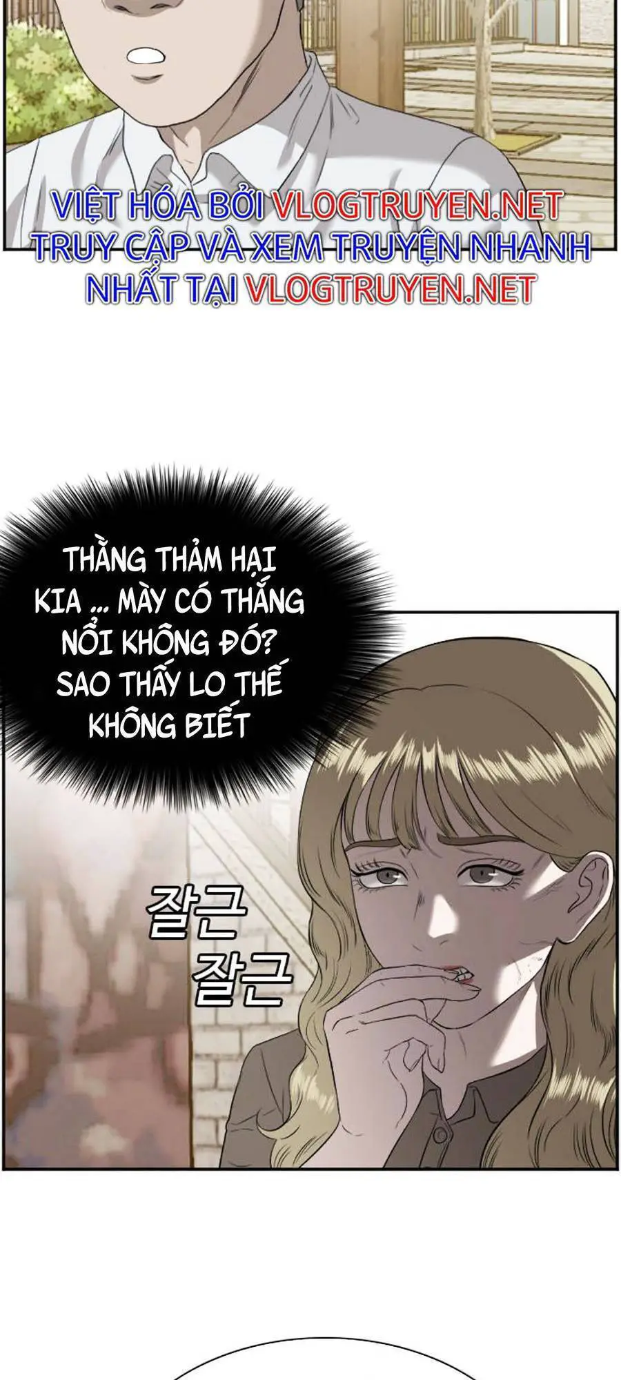 Người Xấu Nettruyen ZZZ Chương 94 Page 17