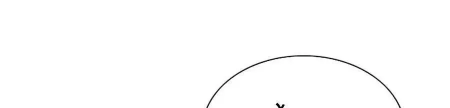 Người Xấu Nettruyen ZZZ Chương 94 Page 46