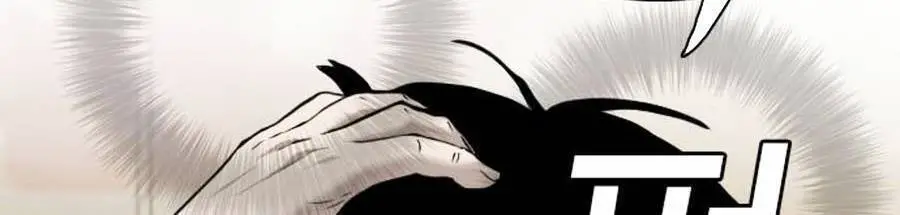 Người Xấu Nettruyen ZZZ Chương 94 Page 54